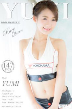 洛希极限