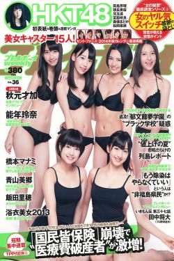 狙击手