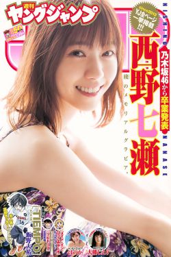 初九潜龙勿用